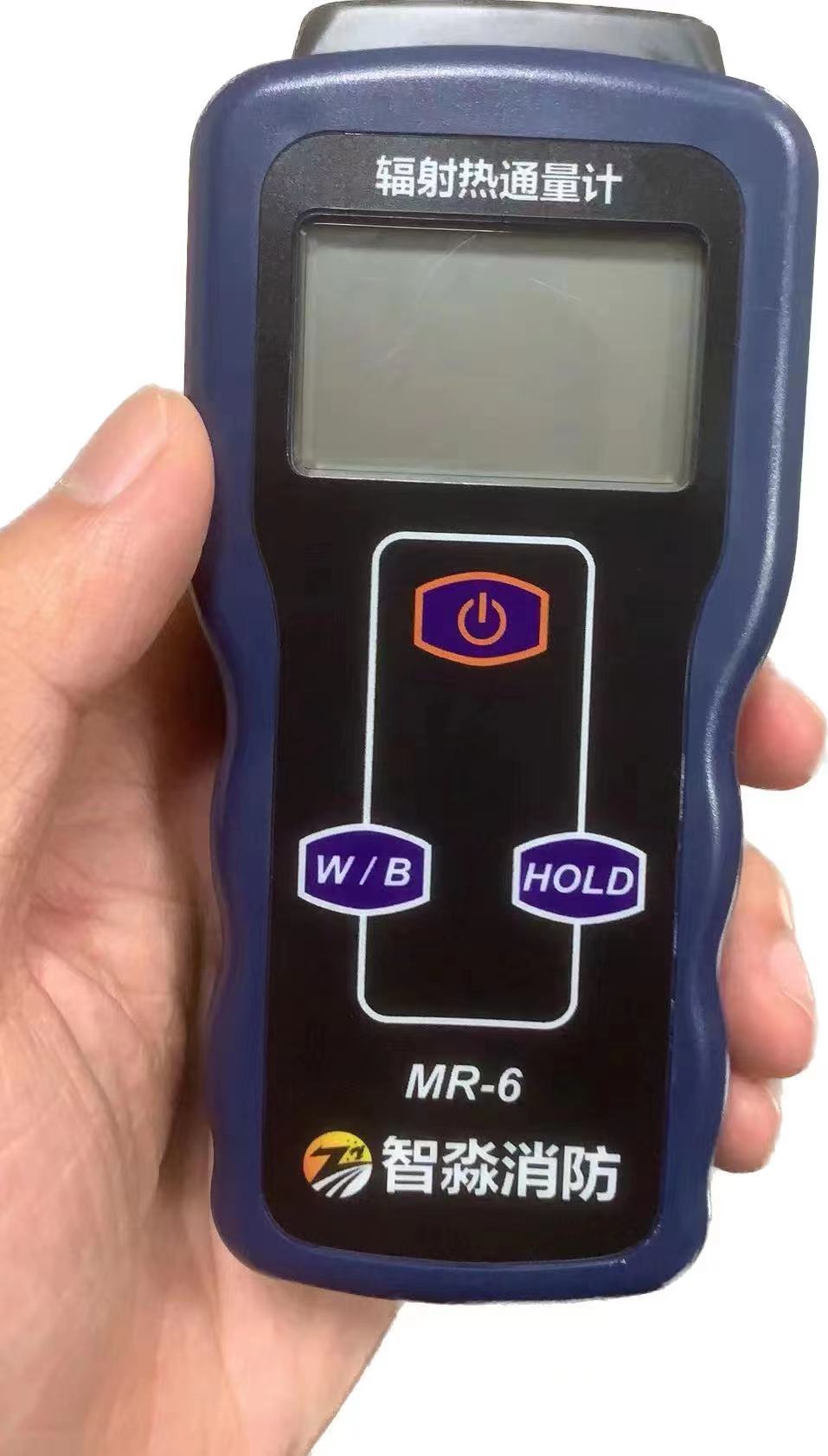 智淼辐射热通量计MR-6 智淼辐射热通量计MR-6