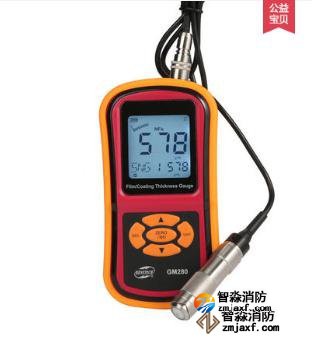 宁夏涂层测厚仪防雷装置检测专用